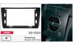 Переходная рамка SsangYong Rexton Carav 22-1223