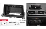 Переходная рамка Mazda 3 Carav 22-1258