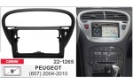 Переходная рамка Peugeot 607 Carav 22-1265