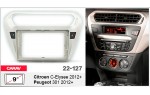 Переходная рамка Citroen C-Elysee, Peugeot 301 Carav 22-127