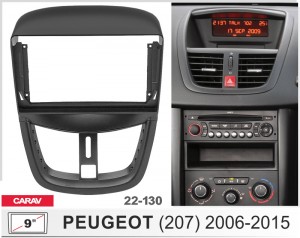 Переходная рамка Peugeot 207 Carav 22-130