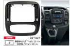 Переходная рамка Opel Vivaro, Renault Trafic, Nissan NV300 Carav 22-1327