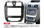 Переходная рамка Geely Emgrand EC7 Carav 22-1370