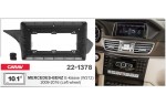Переходная рамка Mercedes E-klasse Carav 22-1378