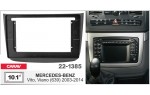 Переходная рамка Mercedes Vito, Viano Carav 22-1385 Переходная рамка Mercedes Vito, Viano Carav 22-1385