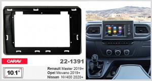 Переходная рамка Renault Master, Opel Movano, Nissan NV400 Carav 22-1391