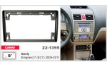 Переходная рамка Geely Emgrand EC7 Carav 22-1395