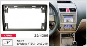 Переходная рамка Geely Emgrand EC7 Carav 22-1395