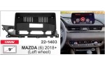 Переходная рамка Mazda 6 Carav 22-1403