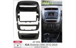 Перехідна рамка KIA Sorento Carav 22-1404
