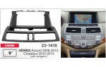 Переходная рамка Honda Crosstour, Accord Carav 22-1418