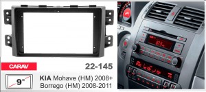 Переходная рамка KIA Mohave, Borrego Carav 22-145