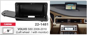 Переходная рамка Volvo S80 Carav 22-1481