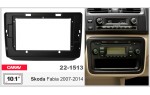 Переходная рамка Skoda Fabia Carav 22-1513
