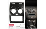 Переходная рамка Nissan Rogue Carav 22-1518