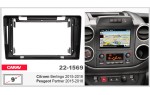 Переходная рамка Citroen Berlingo, Peugeot Partner Carav 22-1569