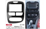 Переходная рамка Renault Clio Carav 22-158