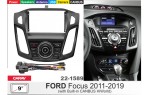 Переходная рамка Ford Focus Carav 22-1589