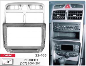 Переходная рамка Peugeot 307 Carav 22-165