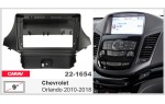 Переходная рамка Chevrolet Orlando Carav 22-1654 Переходная рамка Chevrolet Orlando Carav 22-1654