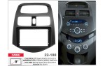 Переходная рамка Chevrolet Spark Carav 22-180