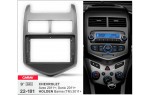 Переходная рамка Chevrolet Aveo, Sonic, Holden Barina Carav 22-181