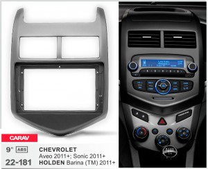 Переходная рамка Chevrolet Aveo, Sonic, Holden Barina Carav 22-181