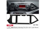 Переходная рамка KIA Picanto Carav 22-192