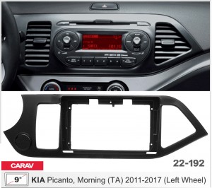 Переходная рамка KIA Picanto Carav 22-192