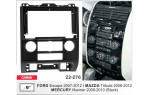 Переходная рамка Ford Escape, Mazda Tribute Carav 22-276