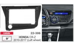 Переходная рамка Honda CR-Z Carav 22-306
