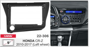 Переходная рамка Honda CR-Z Carav 22-306