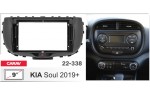 Переходная рамка KIA Soul Carav 22-338