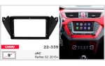 Переходная рамка JAC Refine S2 Carav 22-339