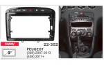 Переходная рамка Peugeot 308, 408 Carav 22-352