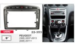 Переходная рамка Peugeot 308, 408 Carav 22-353