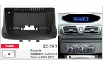 Перехідна рамка Renault Megane III, Fluence Carav 22-363