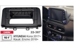 Переходная рамка Hyundai Kona, Encino Carav 22-387