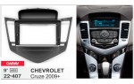 Переходная рамка Chevrolet Cruze Carav 22-407 Переходная рамка Chevrolet Cruze Carav 22-407
