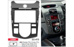 Переходная рамка KIA Cerato, Forte Carav 22-413