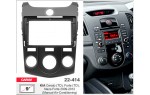 Переходная рамка KIA Cerato, Forte Carav 22-414