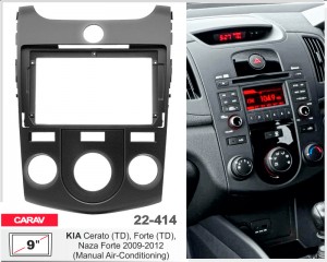 Переходная рамка KIA Cerato, Forte Carav 22-414