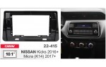 Переходная рамка Nissan Micra, Kicks Carav 22-415
