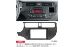 Переходная рамка KIA Rio Carav 22-422