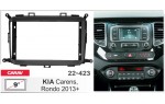 Переходная рамка KIA Carens, Rondo Carav 22-423