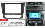 Переходная рамка Mercedes E-klasse, CLS-klasse Carav 22-451 Переходная рамка Mercedes E-klasse, CLS-klasse Carav 22-451