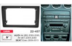 Переходная рамка Audi A4, Seat Exeo Carav 22-457