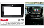 Переходная рамка Citroen C-Crosser, C4 Aircross, Mitsubishi ASX, Outlander, Outlander Sport, Peugeot 4007, 4008 Carav 22-480