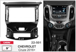 Переходная рамка Chevrolet Cruze Carav 22-501