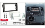 Переходная рамка для автомобиля Volkswagen Multivan Carav 22-529